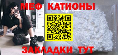 таблы Можга