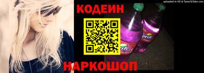таблы Можга