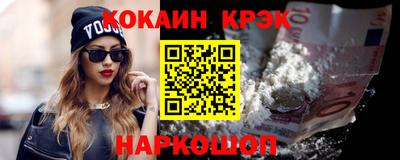 таблы Можга