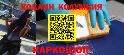 таблы Можга