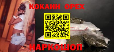 прущая мука Моздок