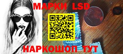 мефедрон мука Можайск