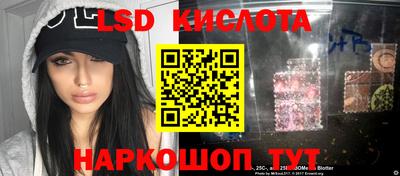 прущая мука Моздок