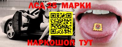 мефедрон мука Можайск