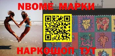 прущая мука Моздок