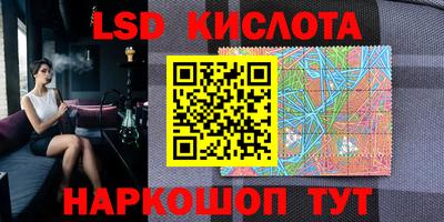 таблы Можга
