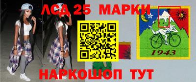 таблы Можга