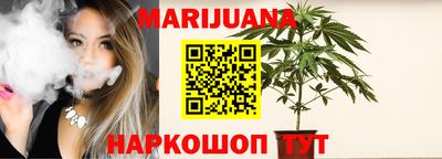 мефедрон мука Можайск