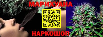 прущая мука Моздок