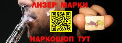 мефедрон мука Можайск