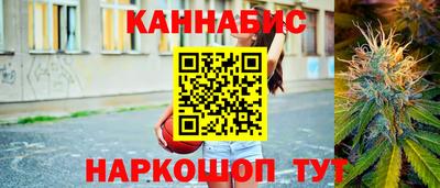 таблы Можга