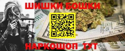 таблы Можга