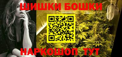 прущая мука Моздок