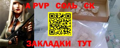 прущая мука Моздок