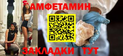 прущая мука Моздок