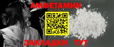прущая мука Моздок