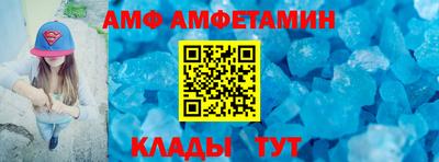 таблы Можга