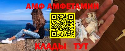 мефедрон мука Можайск