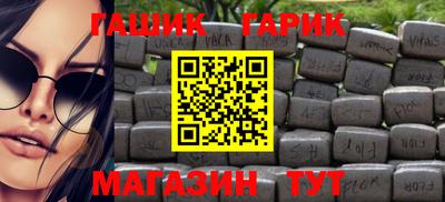 прущая мука Моздок