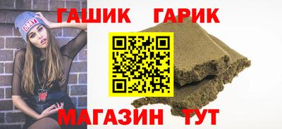 таблы Можга