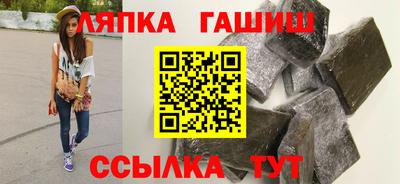 мефедрон мука Можайск