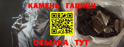 прущая мука Моздок