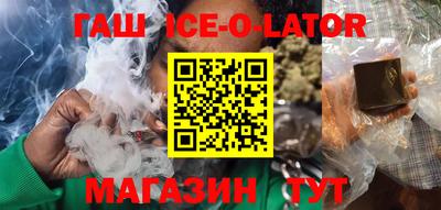 прущая мука Моздок