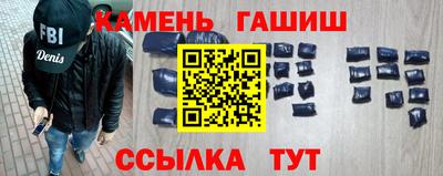 таблы Можга
