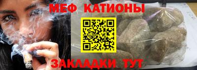 таблы Можга